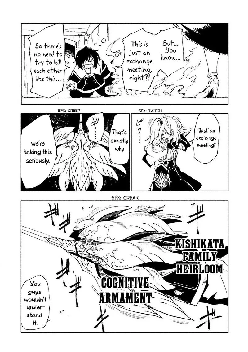 Kemono Giga Chapter 37 page 8