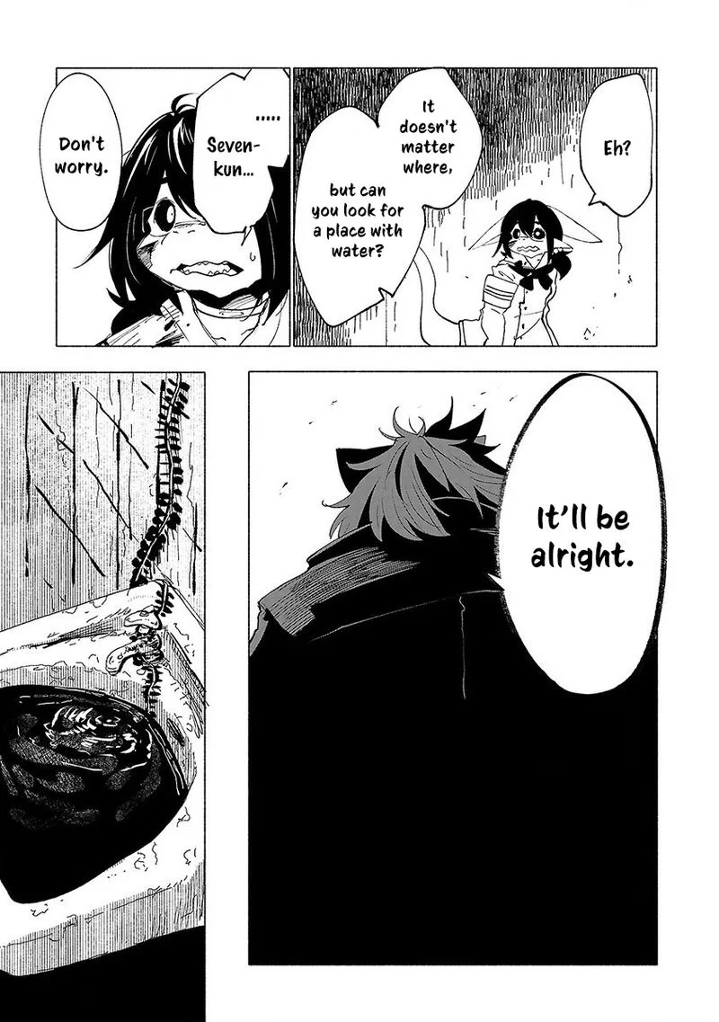 Kemono Giga Chapter 38 page 13