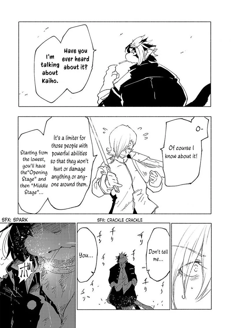Kemono Giga Chapter 38 page 15