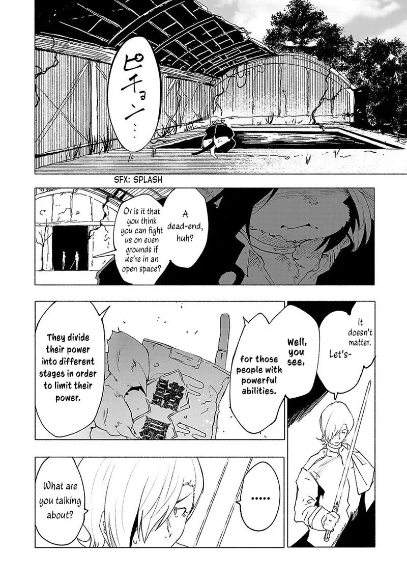 Kemono Giga Chapter 38 page 14