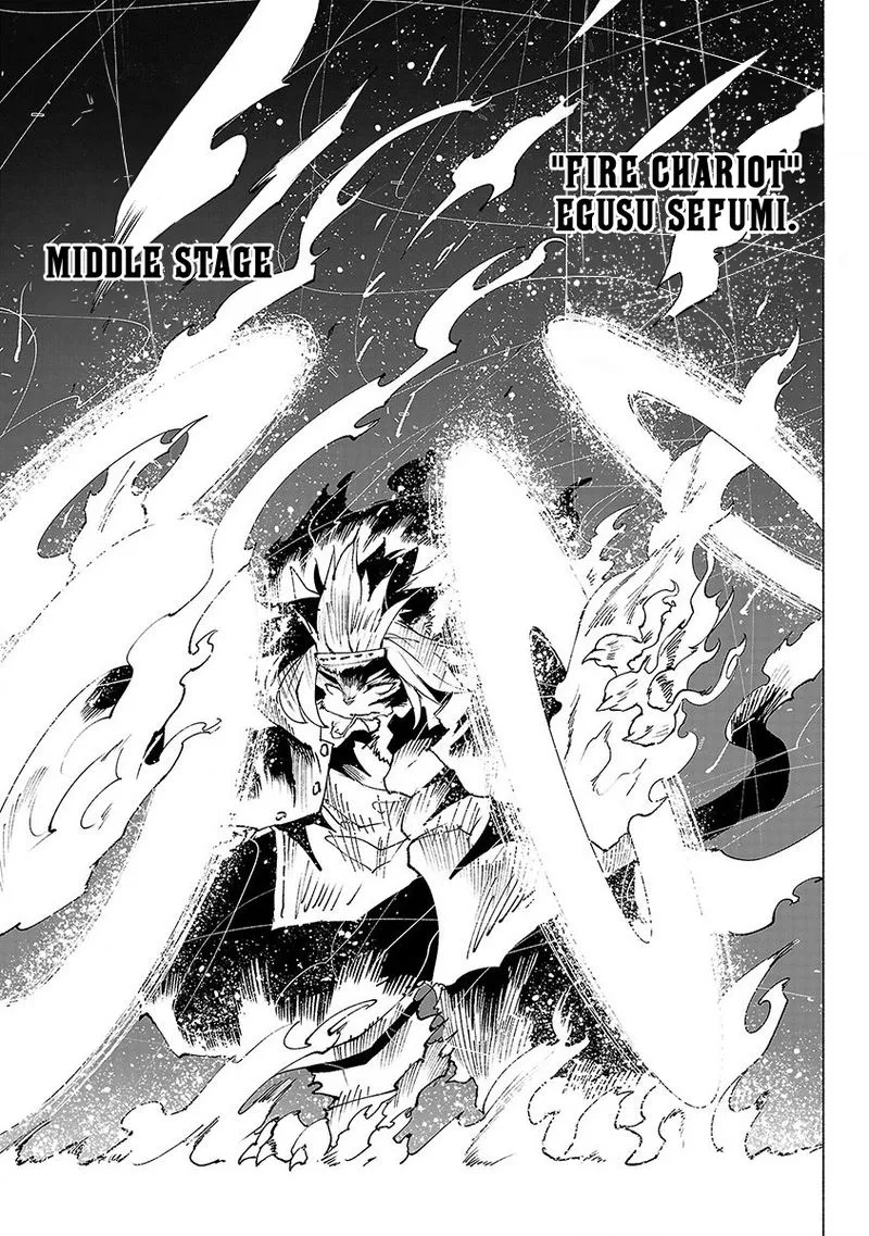 Kemono Giga Chapter 38 page 17