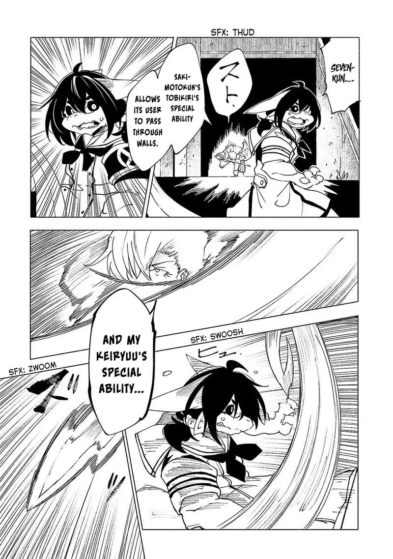 Kemono Giga Chapter 38 page 9