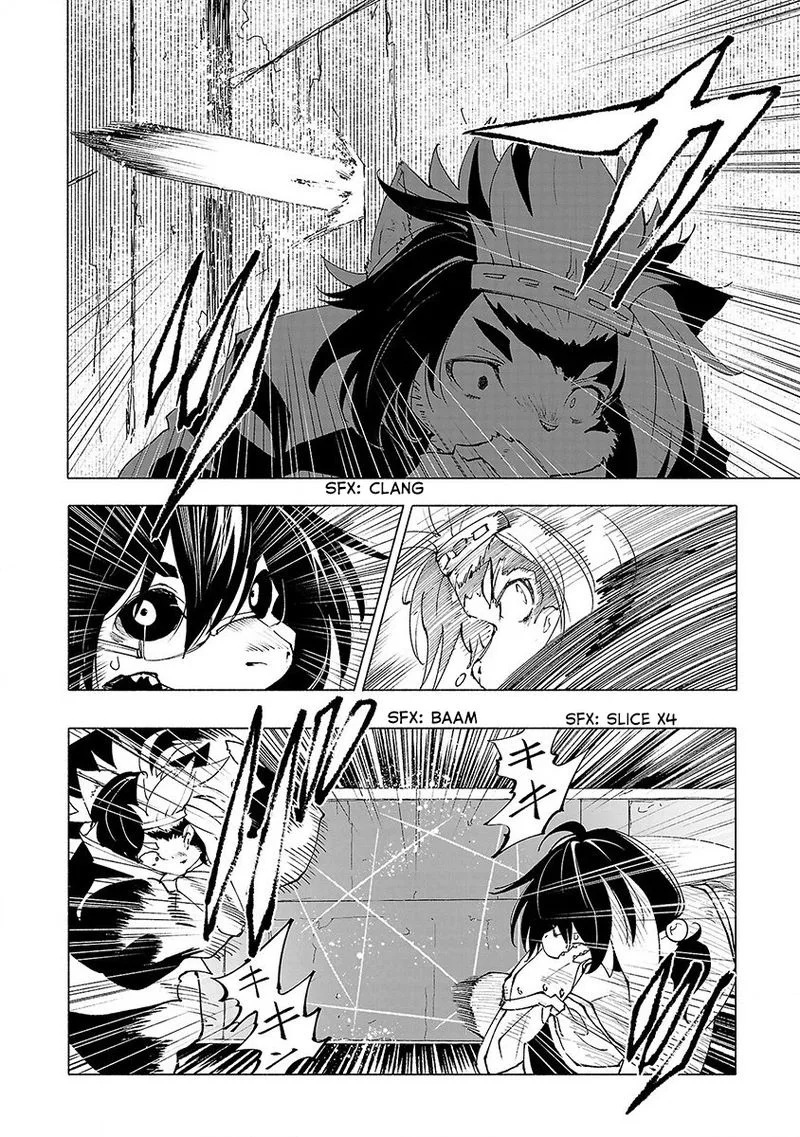 Kemono Giga Chapter 38 page 4