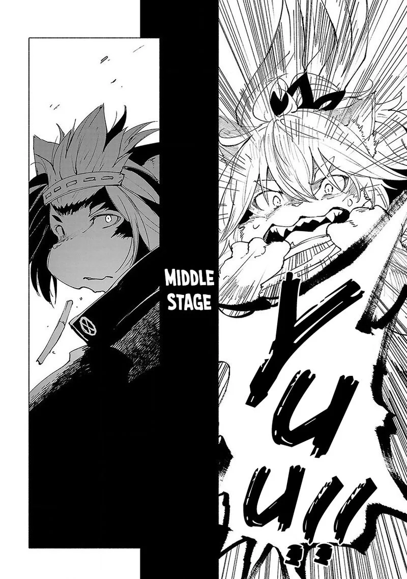 Kemono Giga Chapter 38 page 2