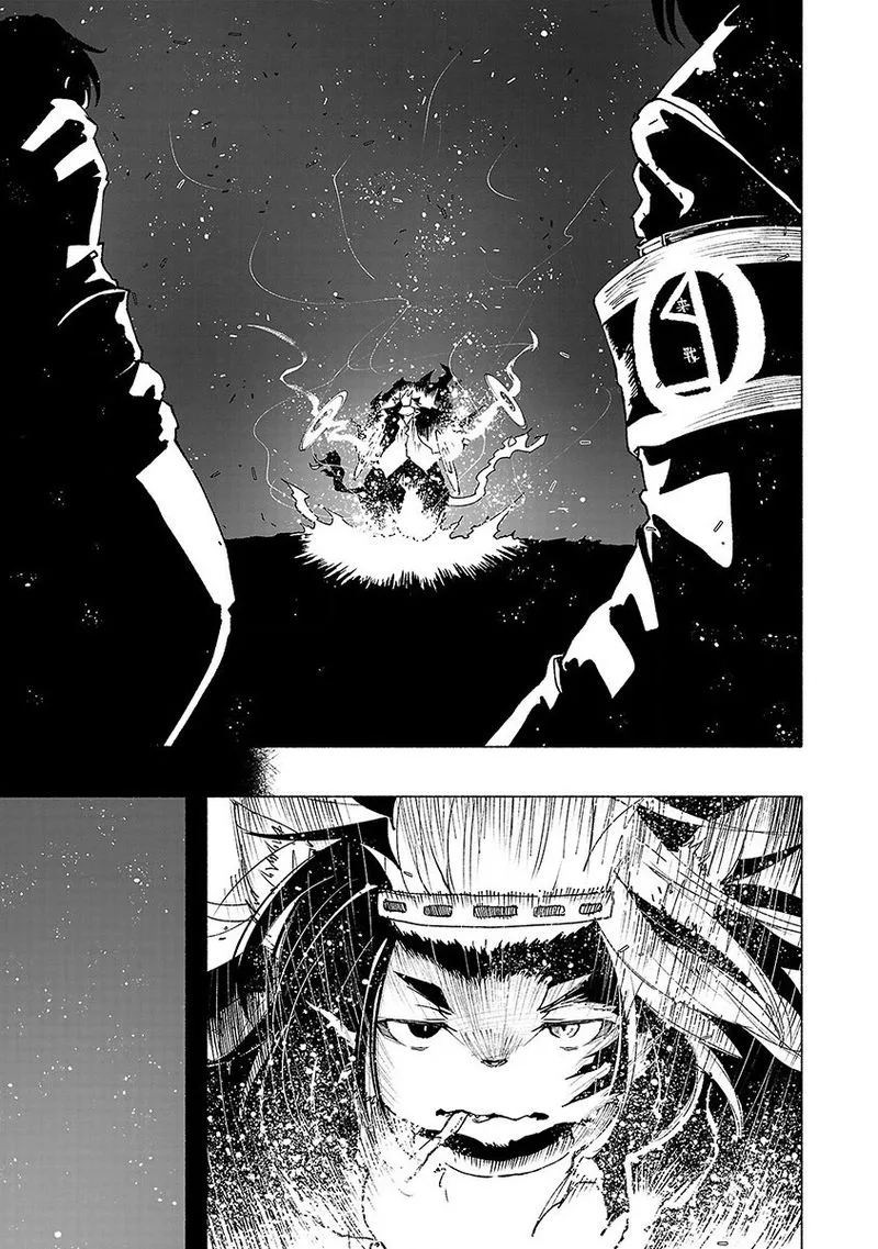 Kemono Giga Chapter 39 page 1