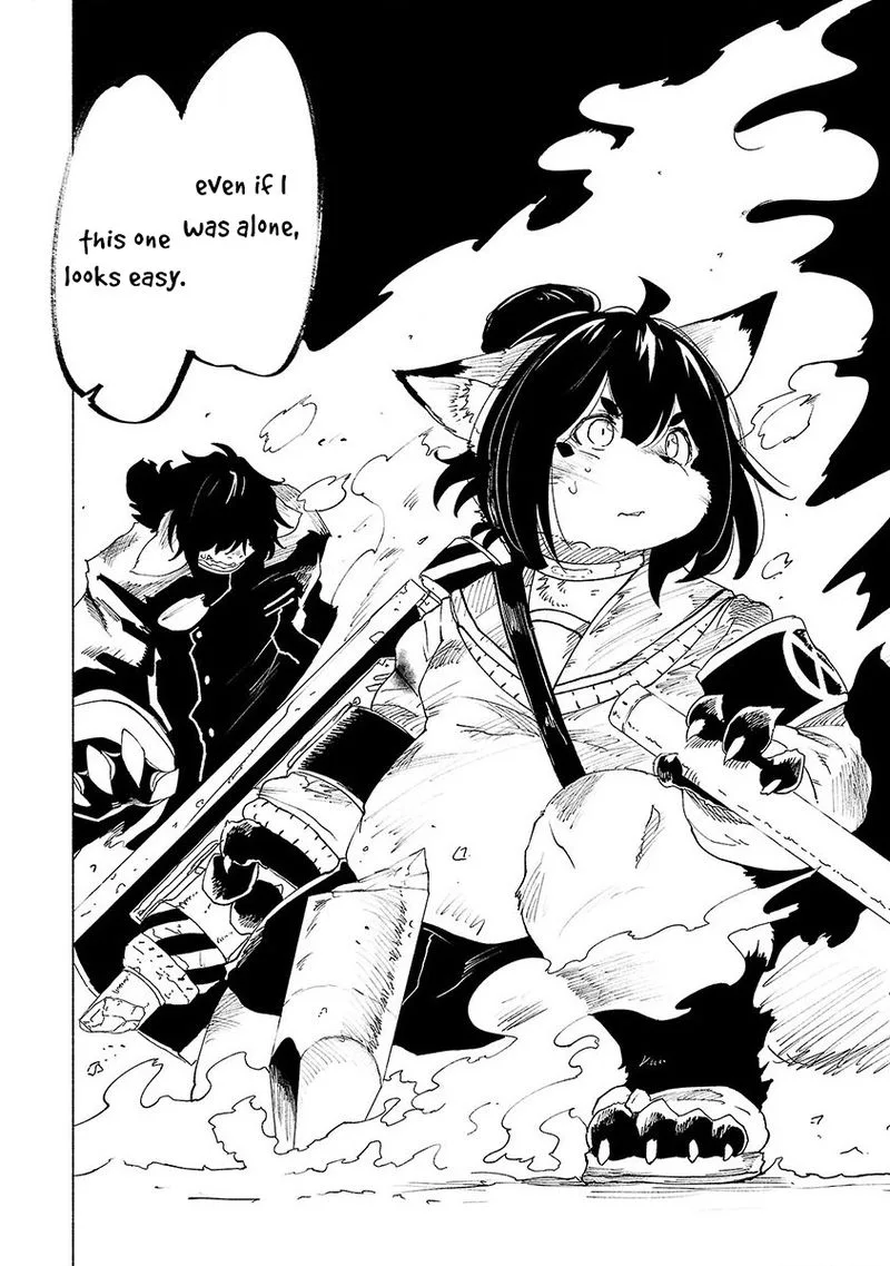 Kemono Giga Chapter 39 page 17