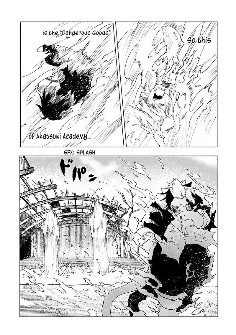 Kemono Giga Chapter 39 page 13