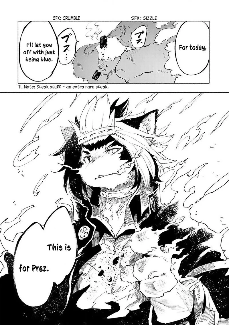 Kemono Giga Chapter 39 page 14