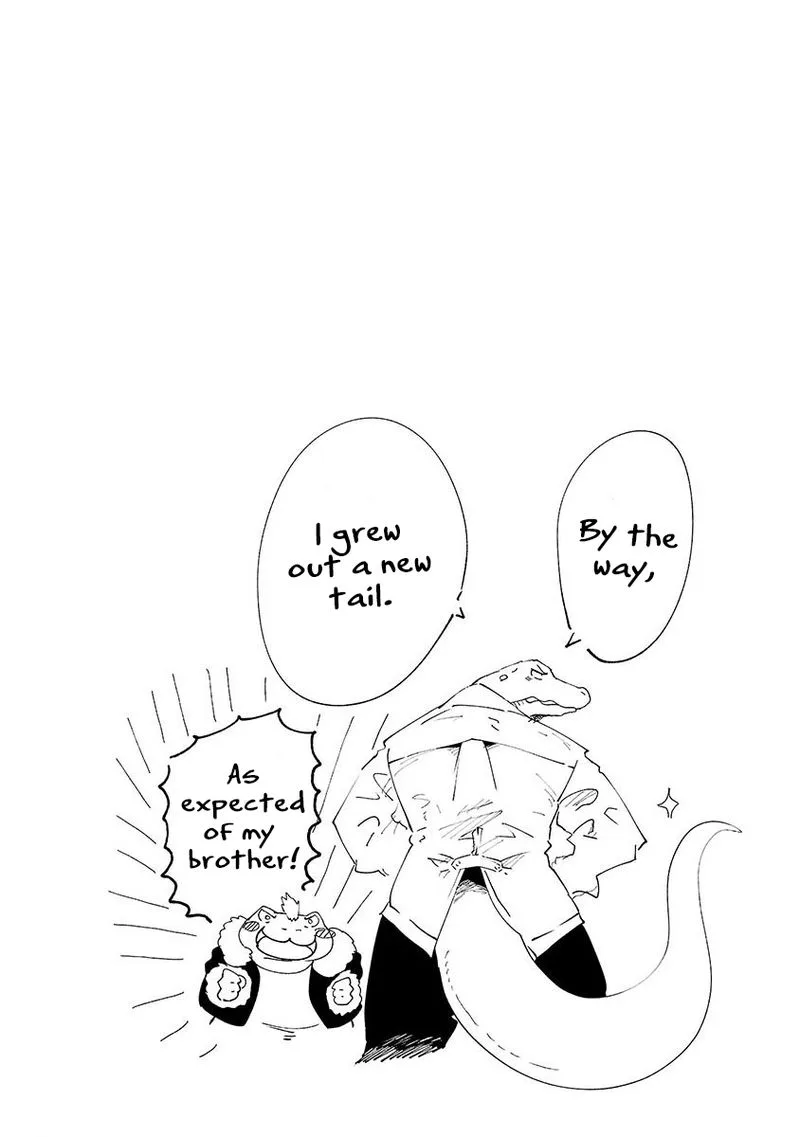 Kemono Giga Chapter 4 page 20