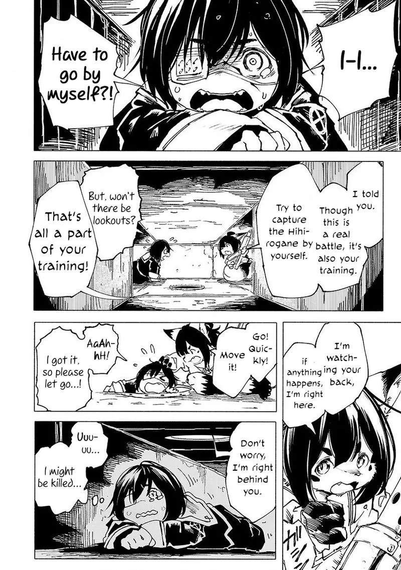 Kemono Giga Chapter 4 page 10