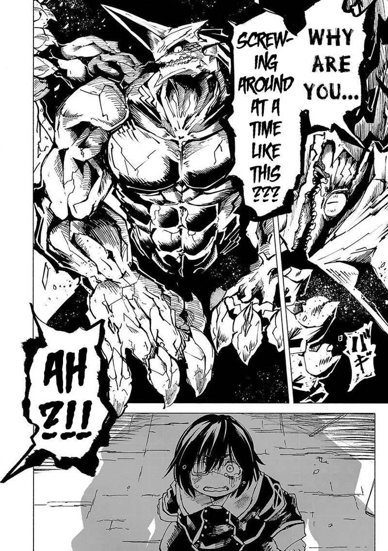 Kemono Giga Chapter 4 page 18