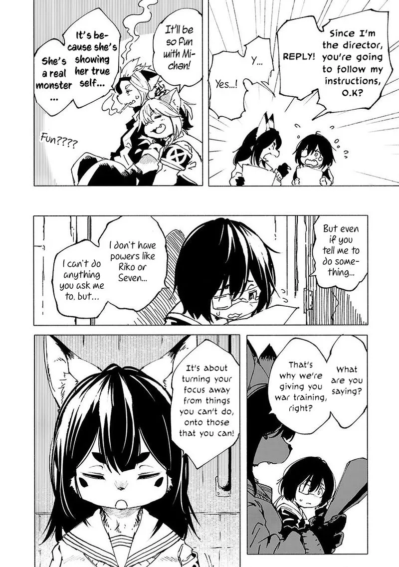 Kemono Giga Chapter 4 page 6