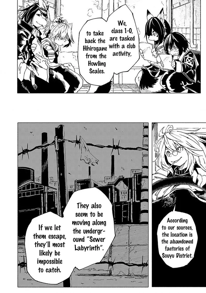 Kemono Giga Chapter 4 page 2