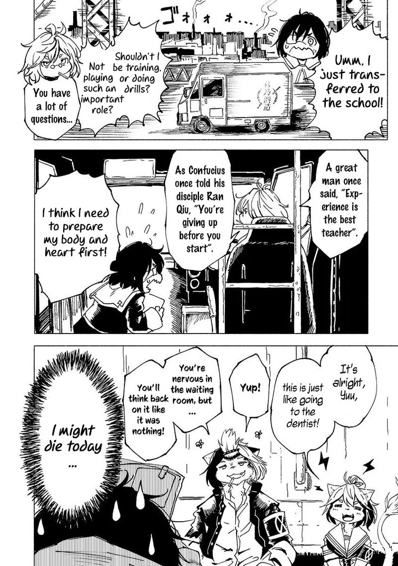 Kemono Giga Chapter 4 page 4