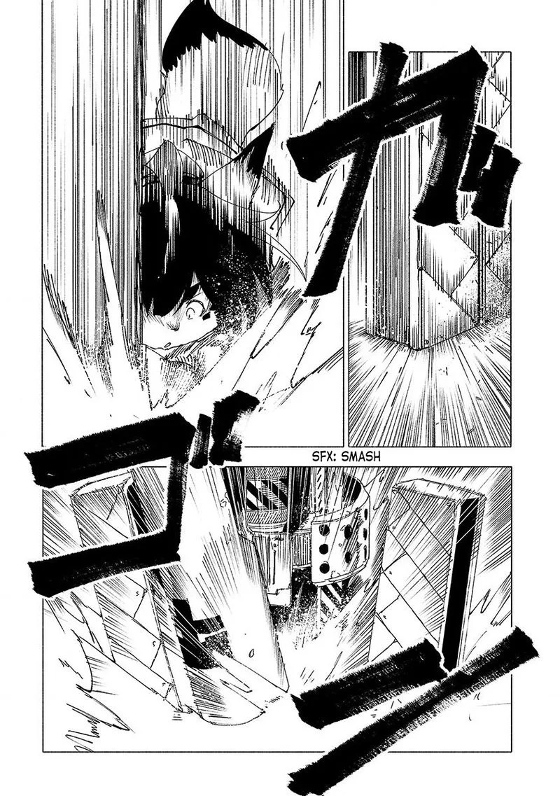 Kemono Giga Chapter 40 page 13