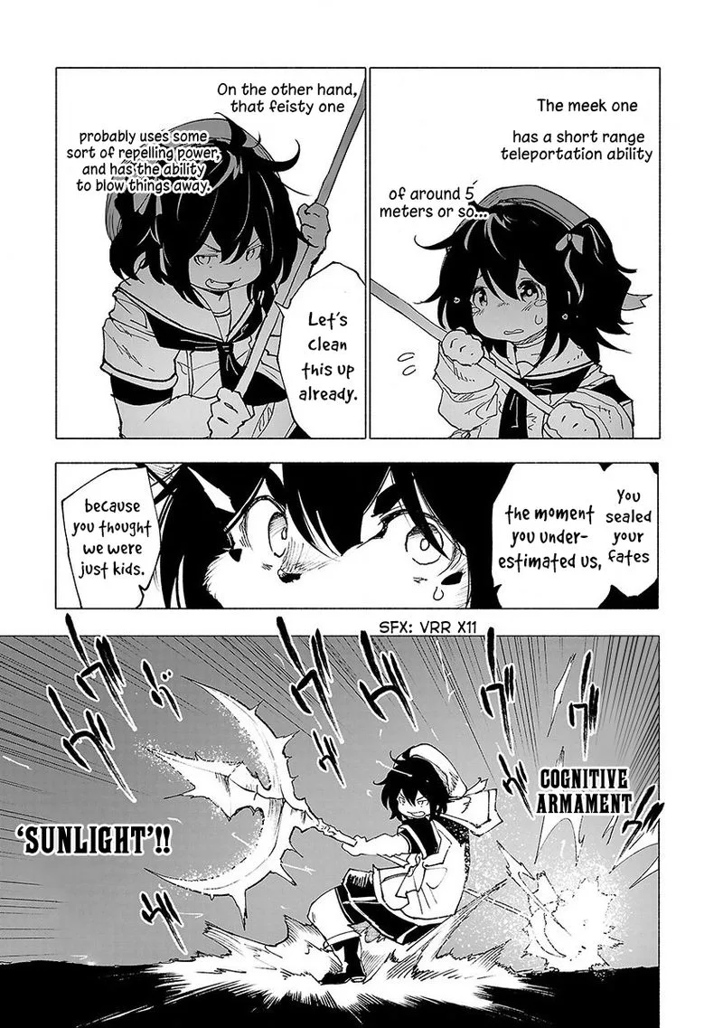 Kemono Giga Chapter 40 page 7