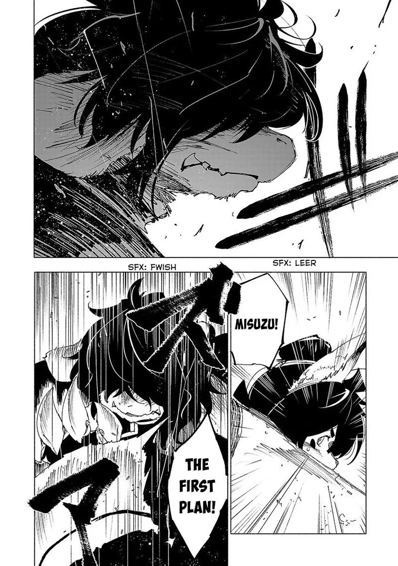 Kemono Giga Chapter 40 page 12