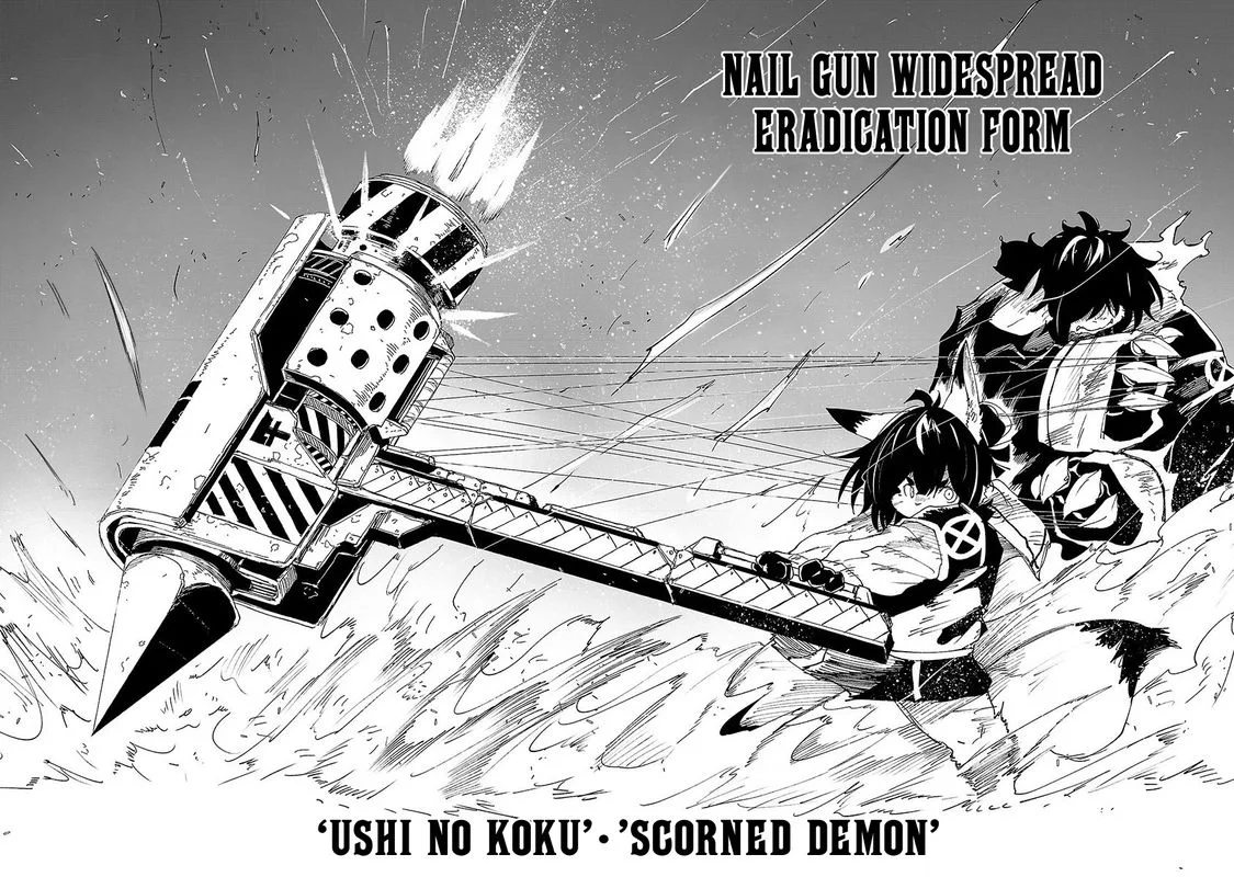 Kemono Giga Chapter 40 page 16