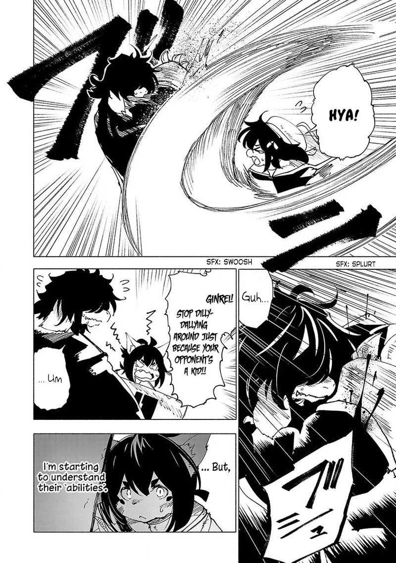 Kemono Giga Chapter 40 page 6