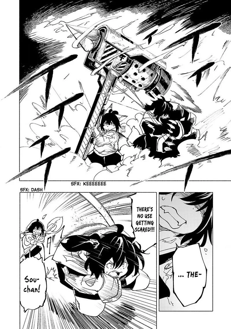 Kemono Giga Chapter 41 page 2