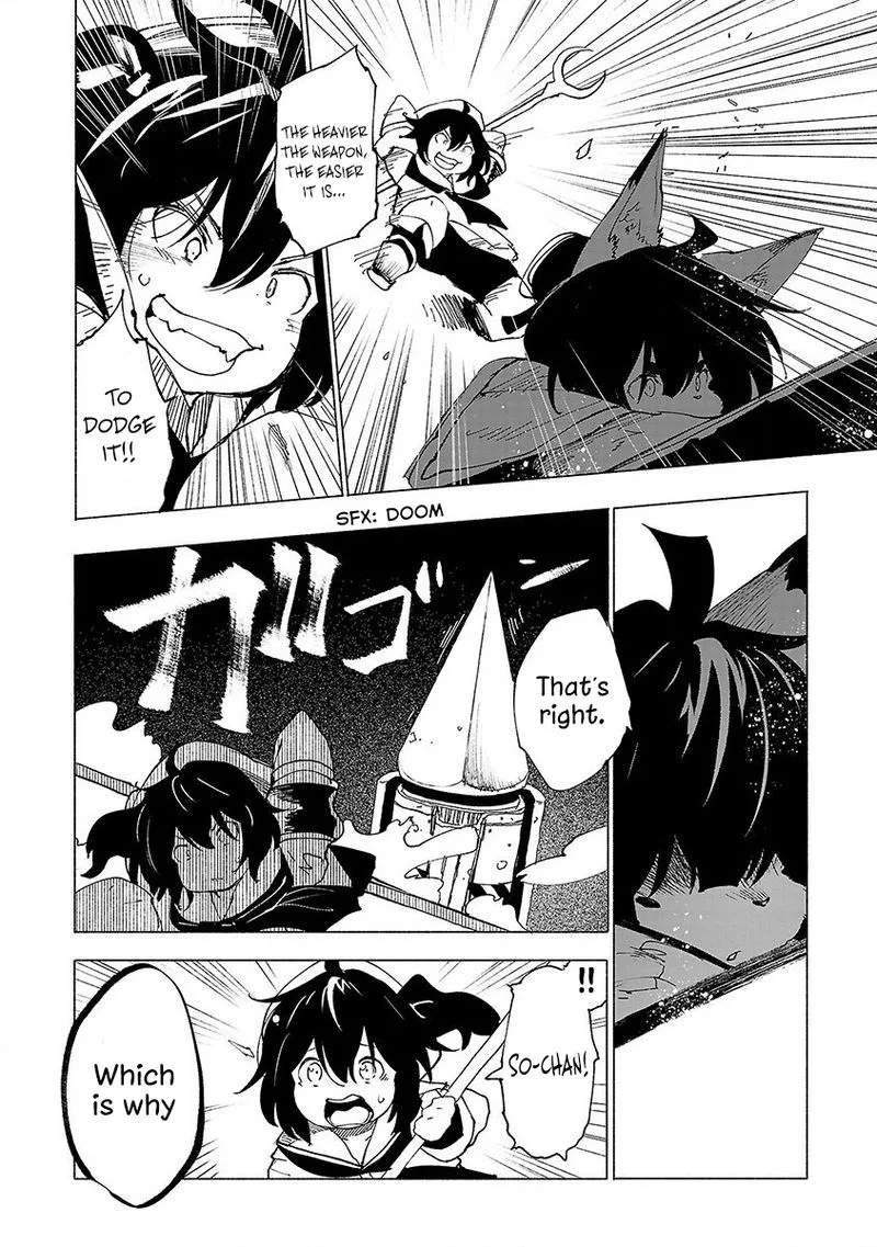 Kemono Giga Chapter 41 page 4