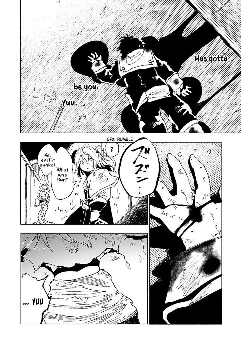 Kemono Giga Chapter 41 page 8