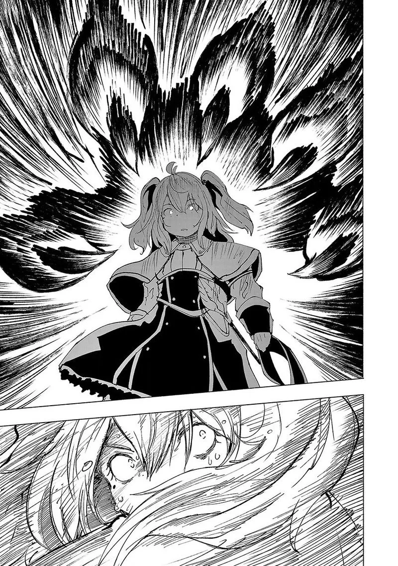 Kemono Giga Chapter 41 page 15