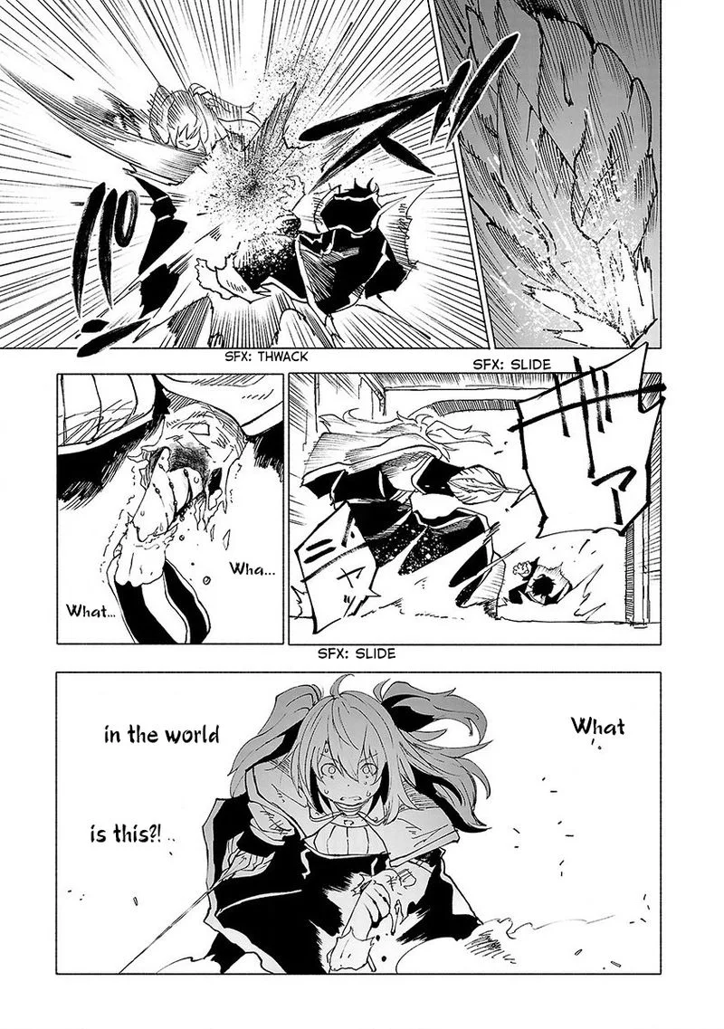 Kemono Giga Chapter 41 page 17