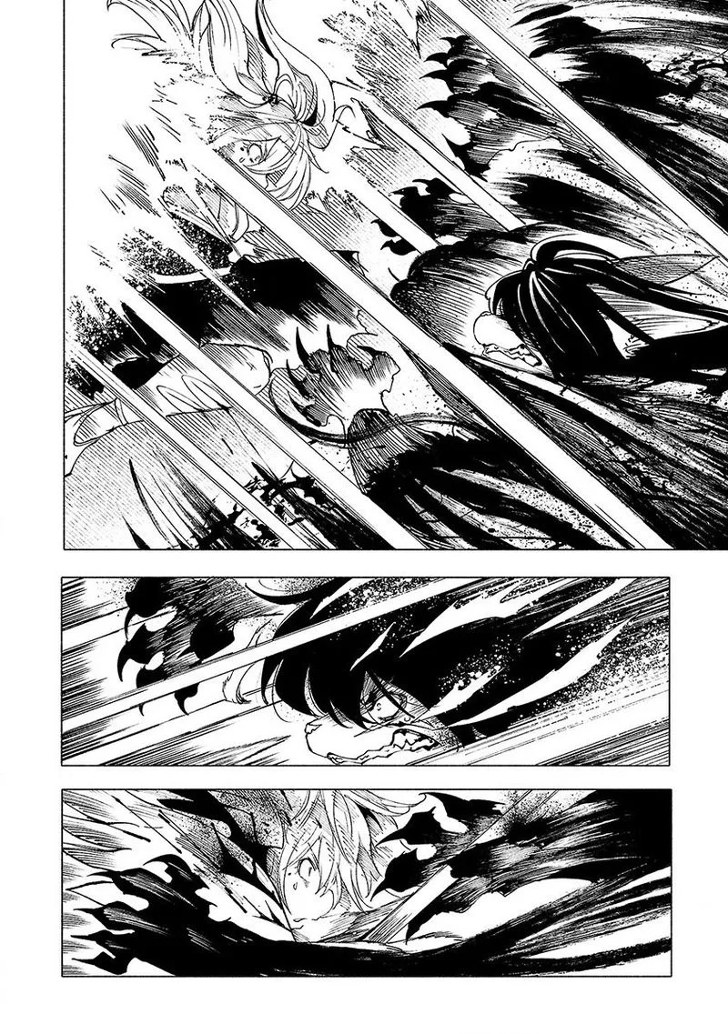 Kemono Giga Chapter 42 page 12