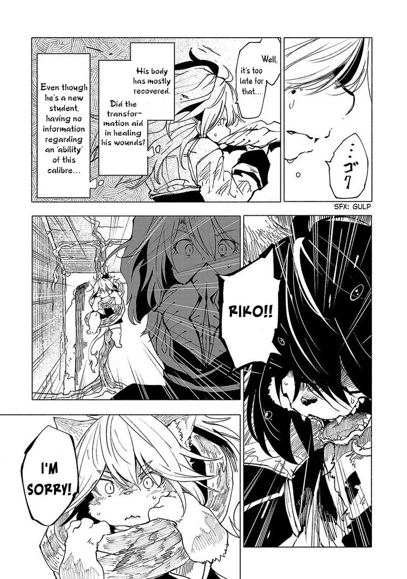 Kemono Giga Chapter 42 page 5