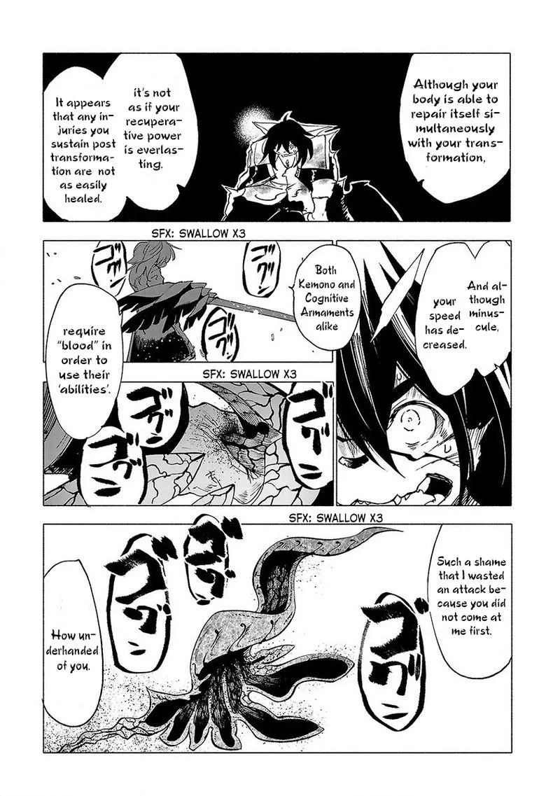 Kemono Giga Chapter 42 page 15