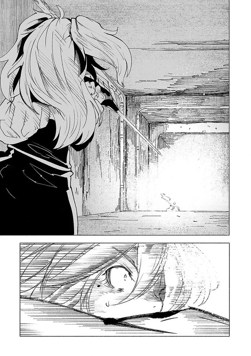 Kemono Giga Chapter 42 page 7