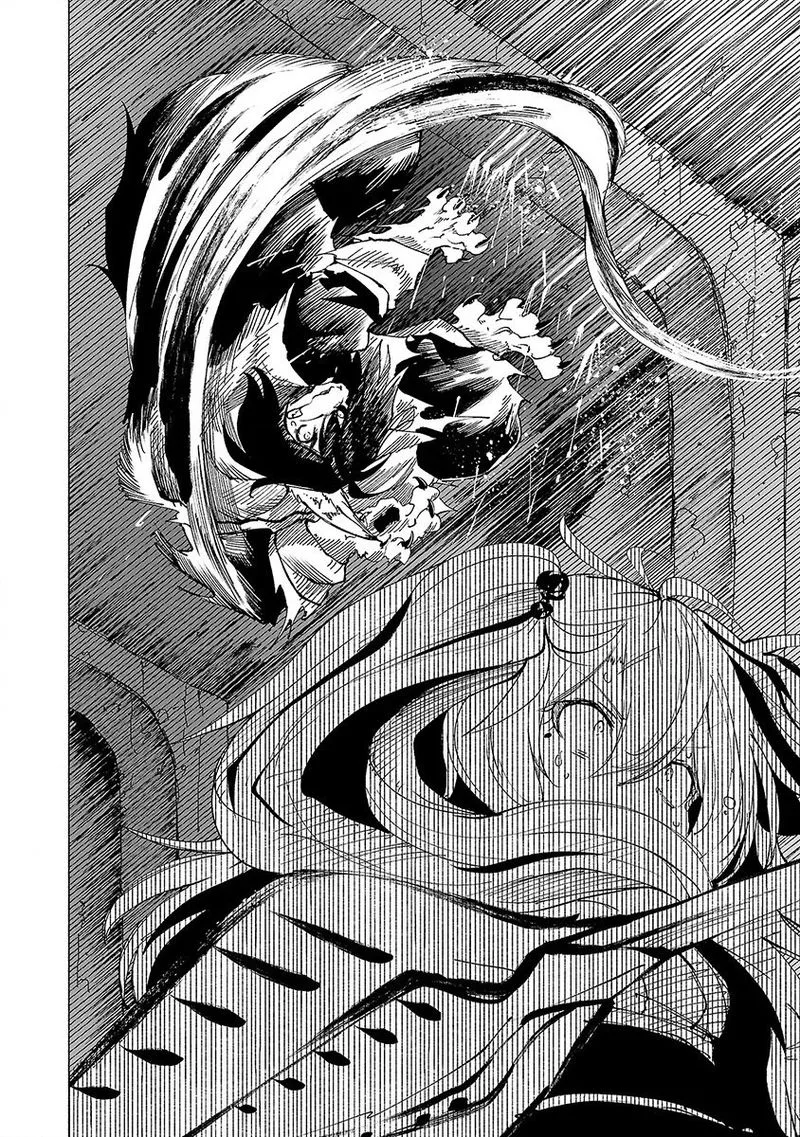 Kemono Giga Chapter 42 page 8