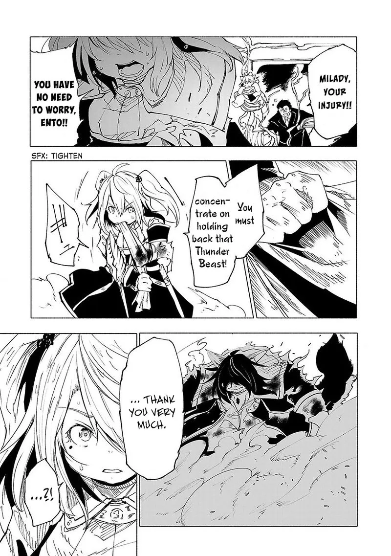 Kemono Giga Chapter 42 page 3