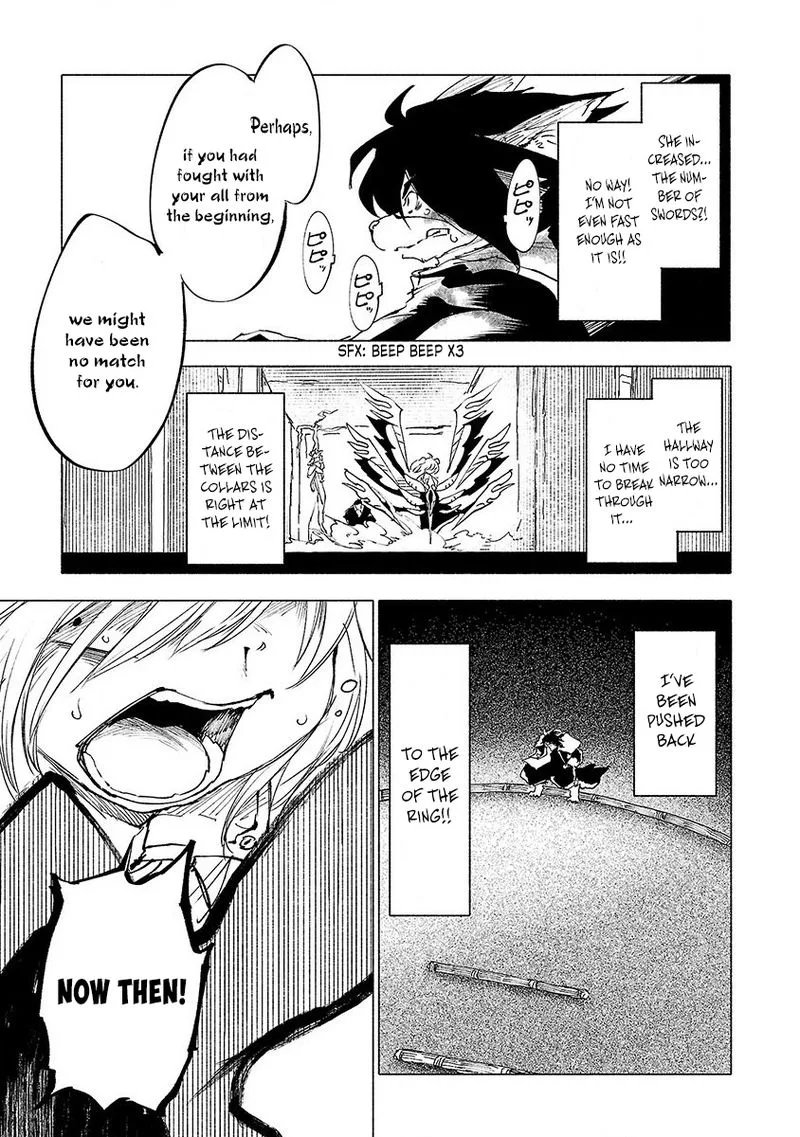 Kemono Giga Chapter 42 page 17