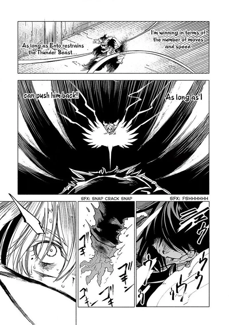Kemono Giga Chapter 43 page 11
