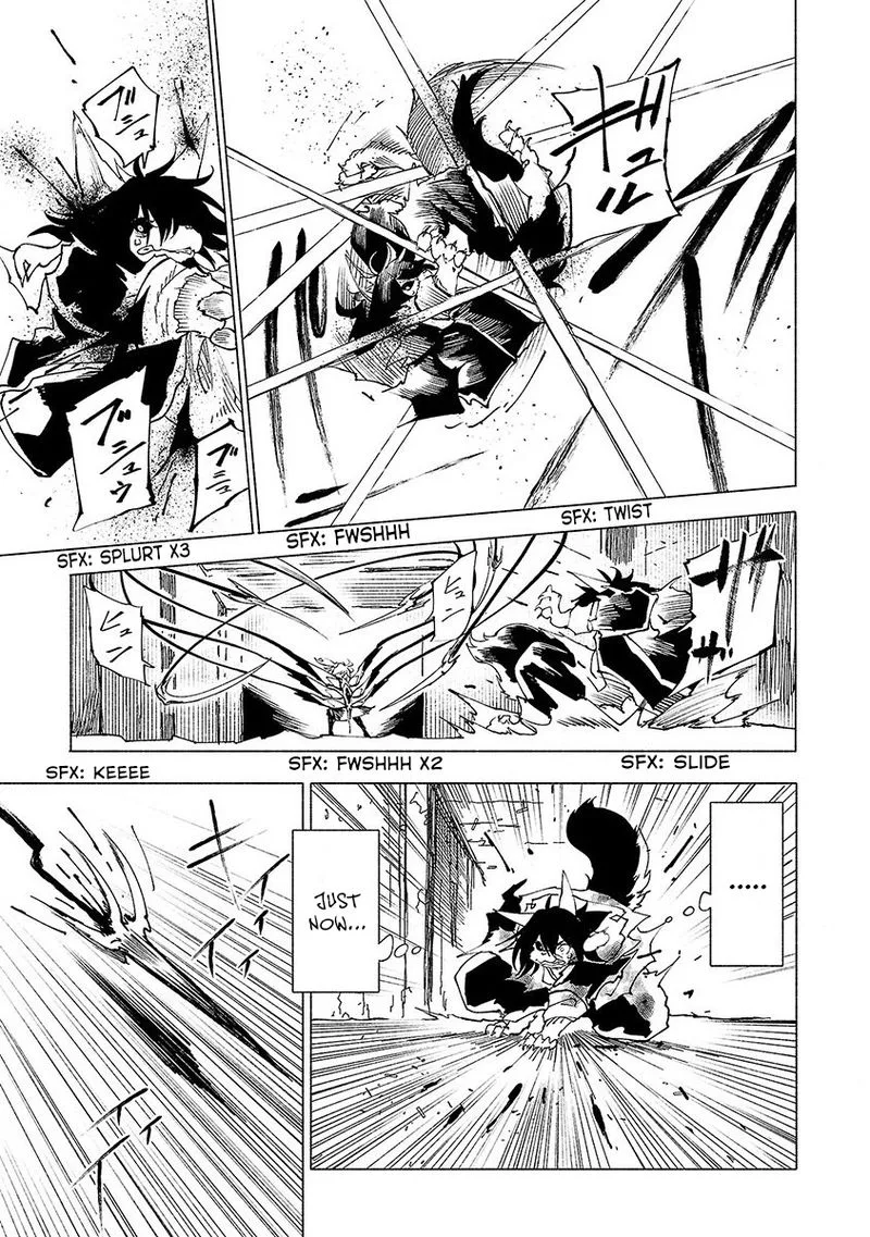 Kemono Giga Chapter 43 page 7