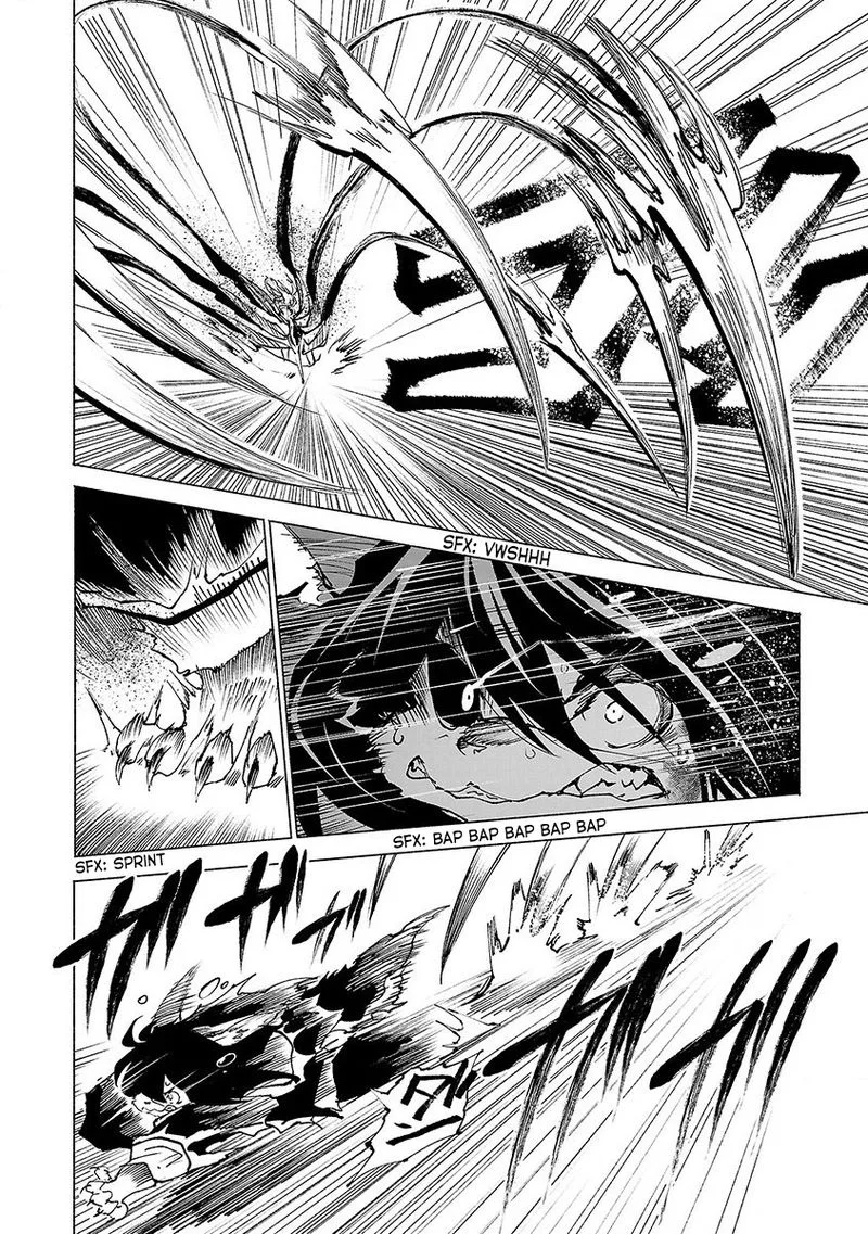 Kemono Giga Chapter 43 page 4