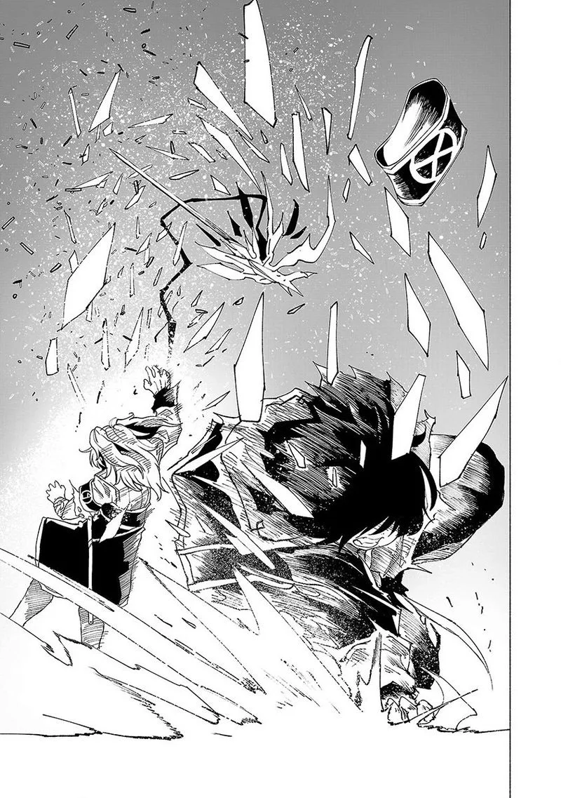 Kemono Giga Chapter 43 page 17
