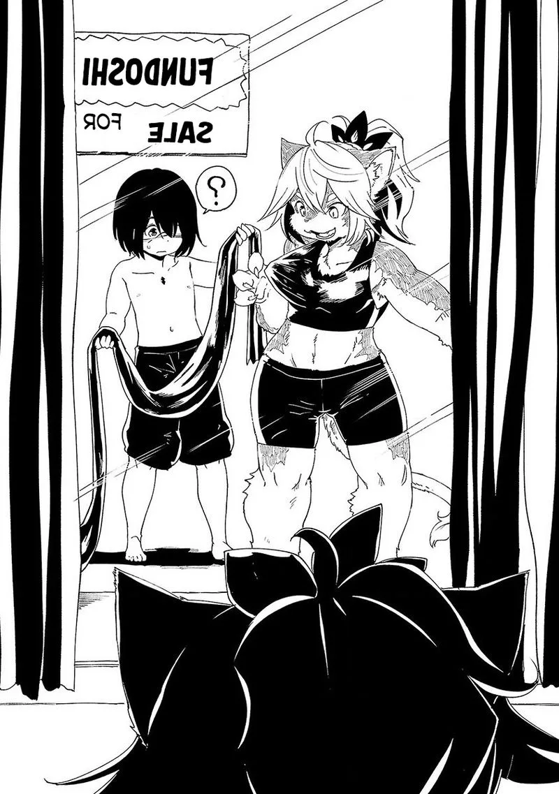 Kemono Giga Chapter 44 page 25