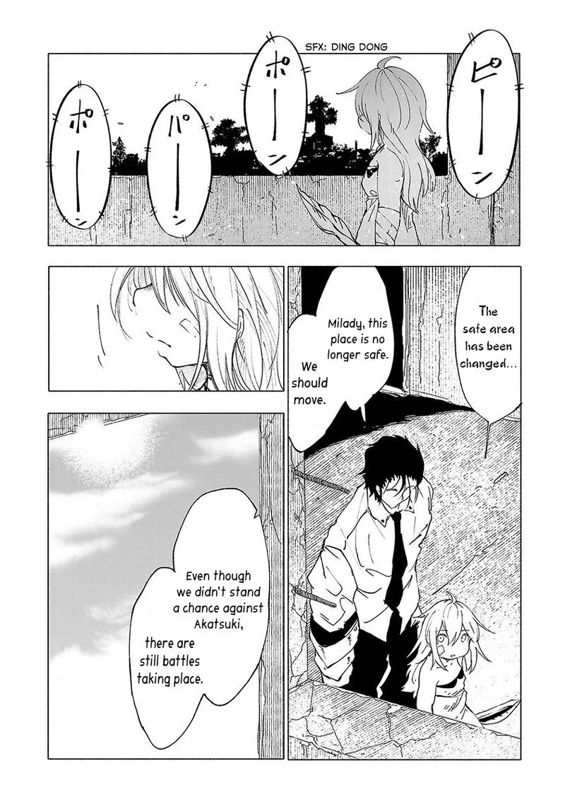 Kemono Giga Chapter 44 page 12