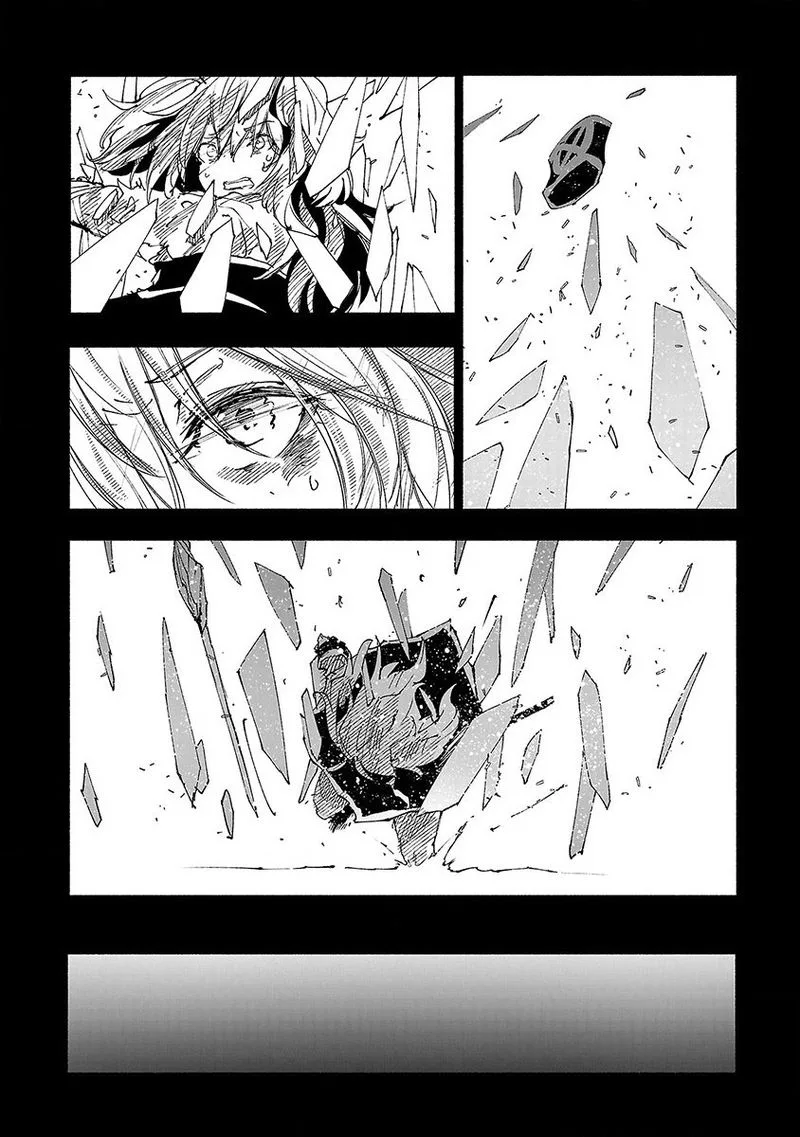 Kemono Giga Chapter 44 page 6
