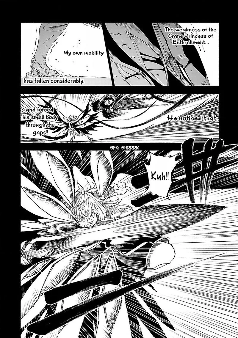 Kemono Giga Chapter 44 page 4