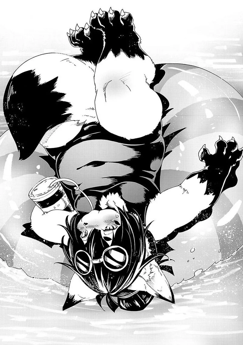 Kemono Giga Chapter 44 page 23