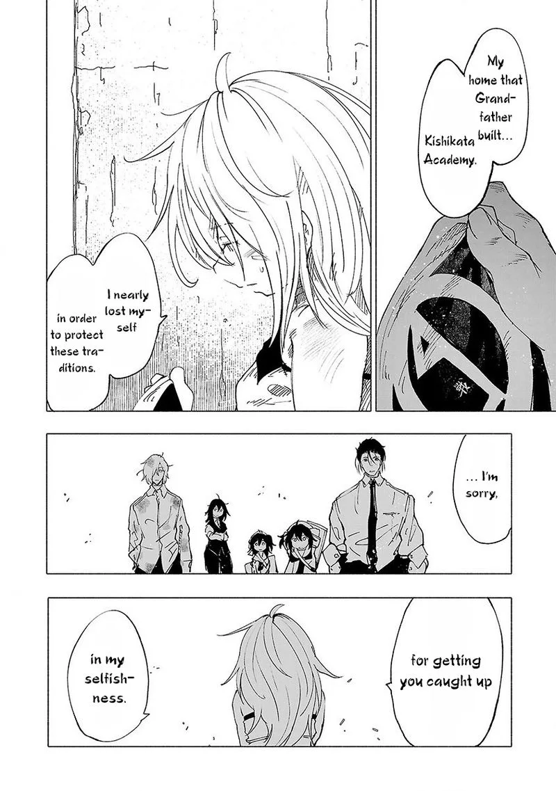 Kemono Giga Chapter 44 page 10