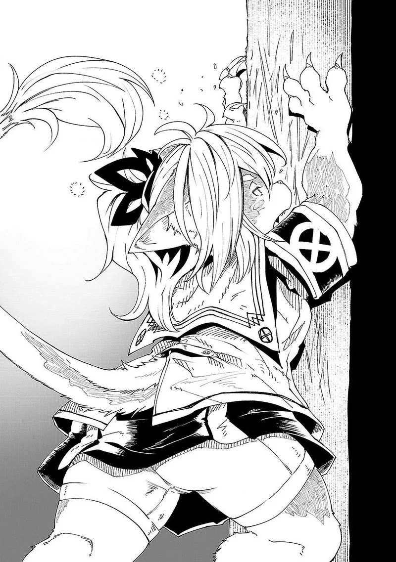 Kemono Giga Chapter 44 page 19