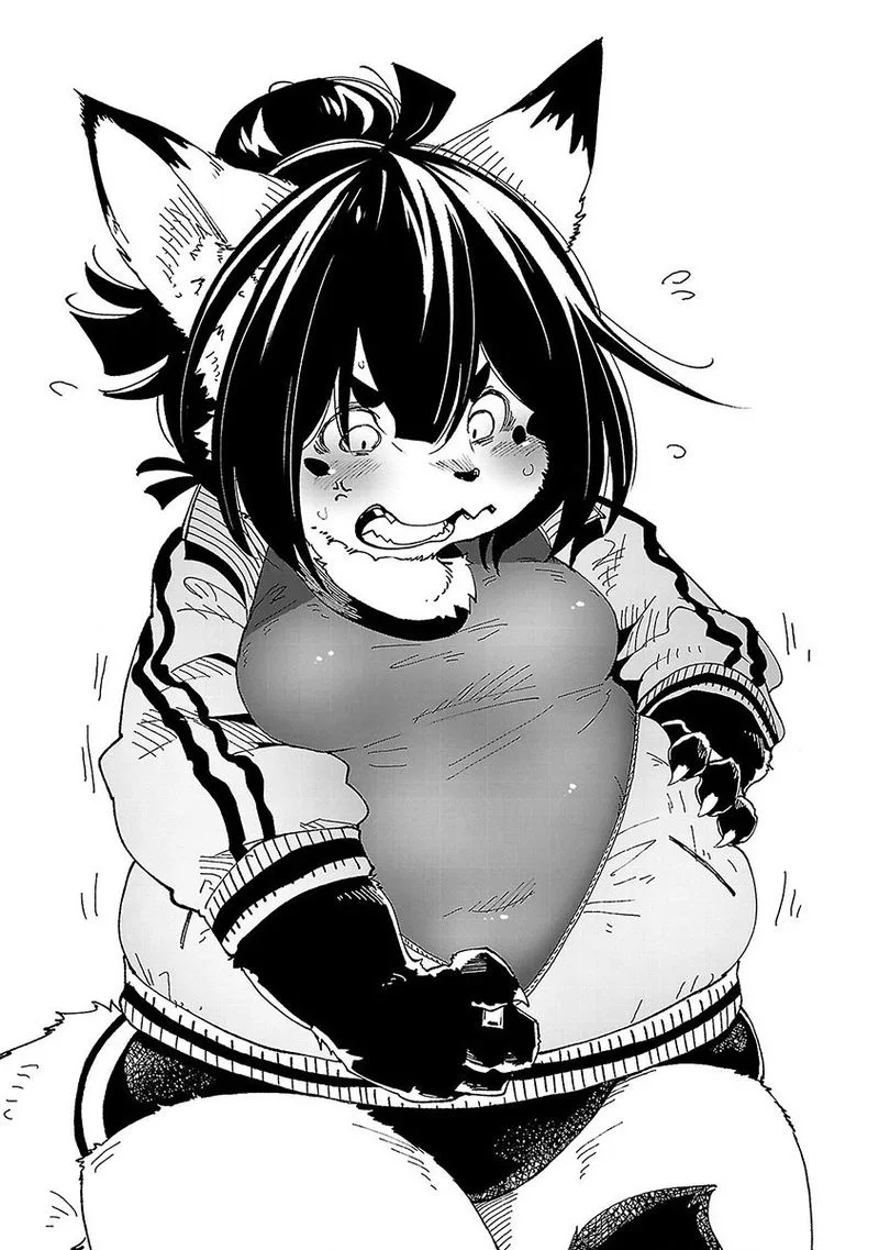Kemono Giga Chapter 44 page 21