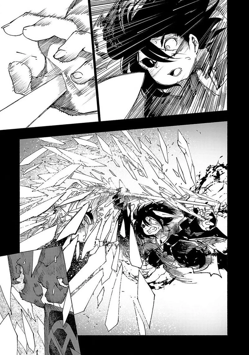 Kemono Giga Chapter 44 page 5