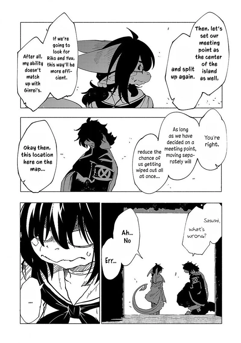 Kemono Giga Chapter 45 page 9