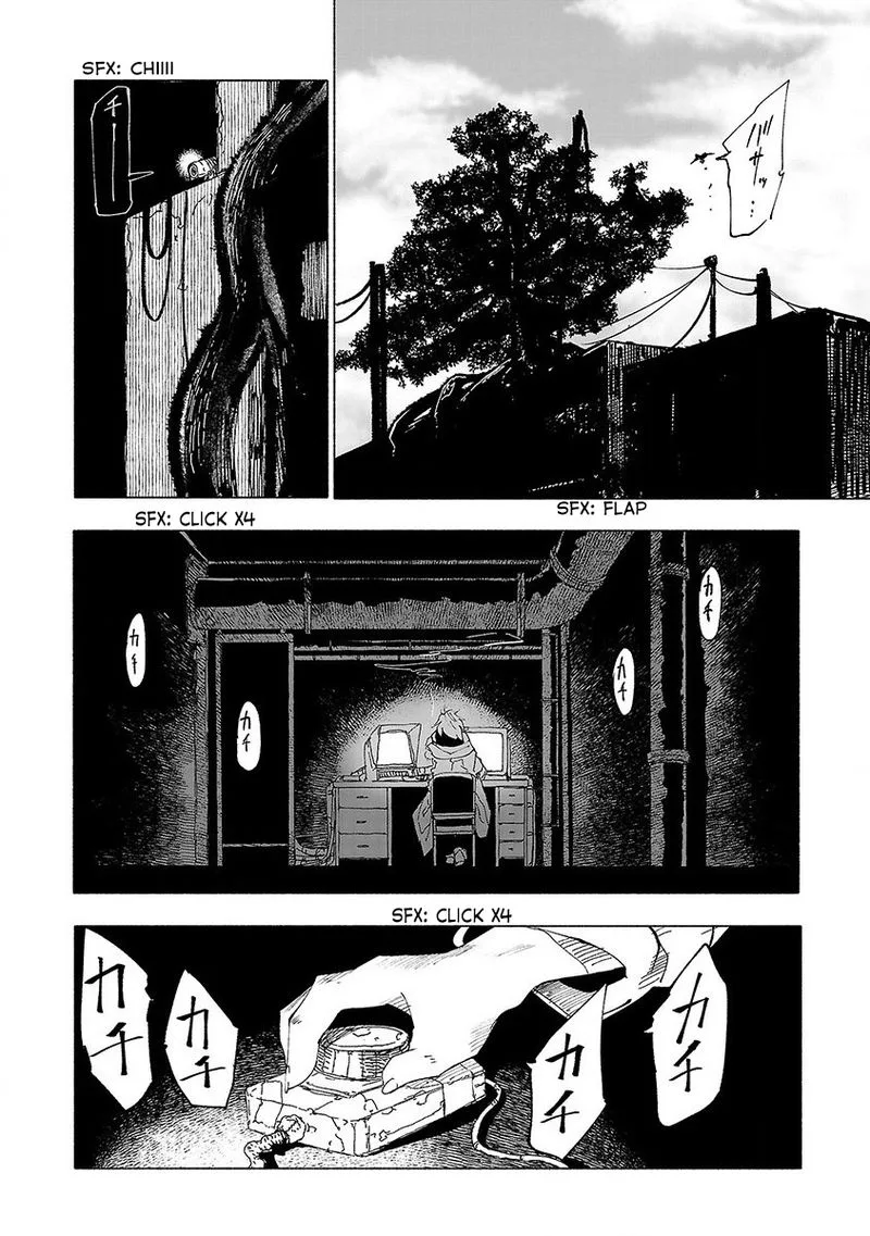 Kemono Giga Chapter 45 page 17
